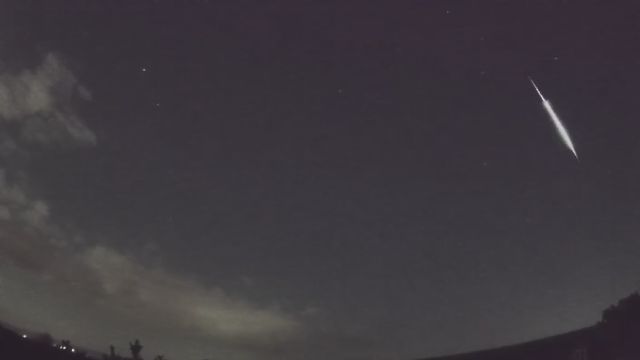 AMS96 meteor