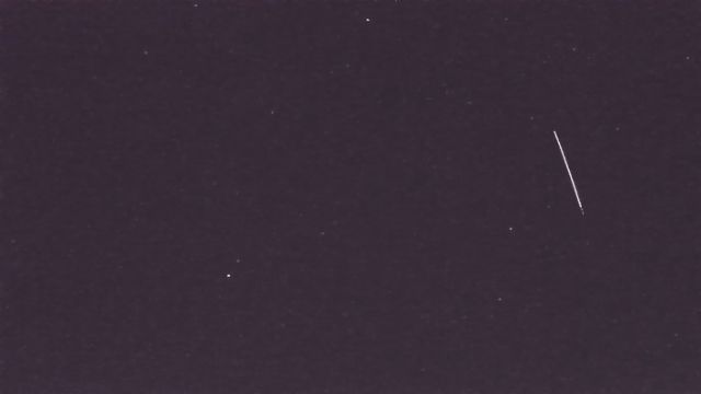 AMS96 meteor