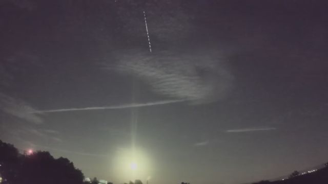 AMS96 meteor