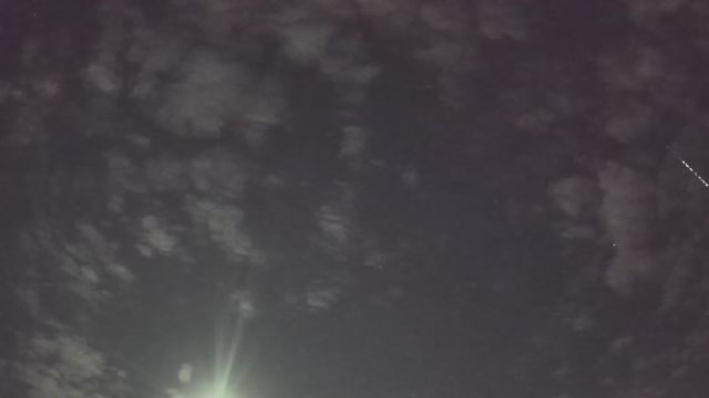 AMS96 meteor