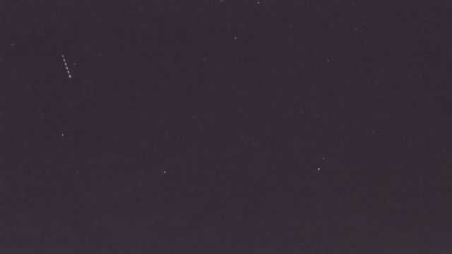AMS96 meteor