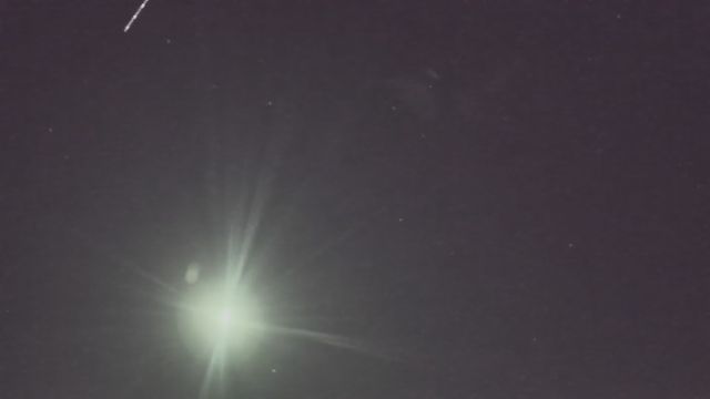 AMS96 meteor