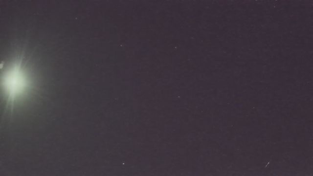 AMS96 meteor