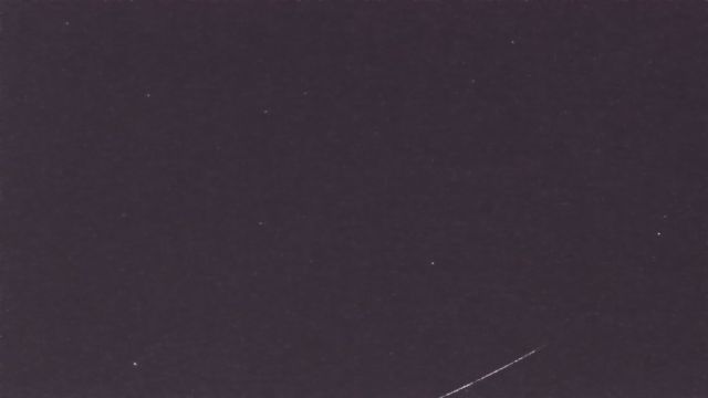 AMS96 meteor