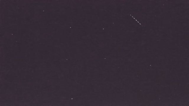 AMS96 meteor