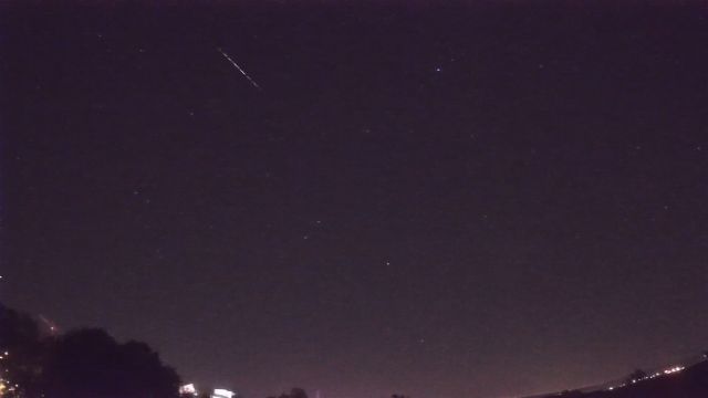 AMS96 meteor