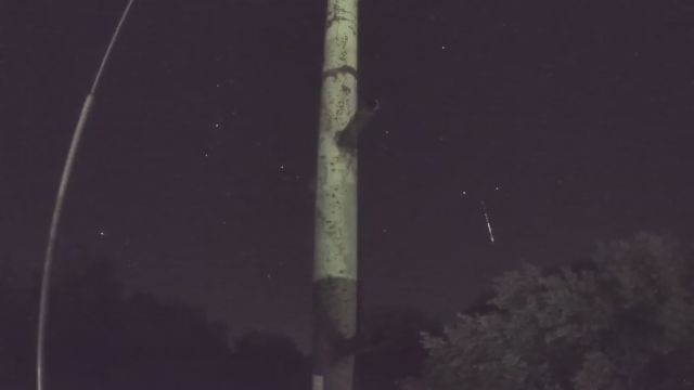 AMS96 meteor