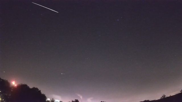 AMS96 meteor