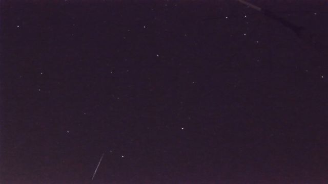 AMS96 meteor