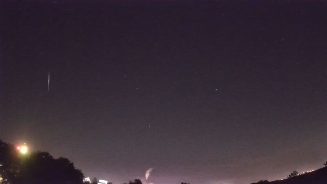 AMS96 meteor