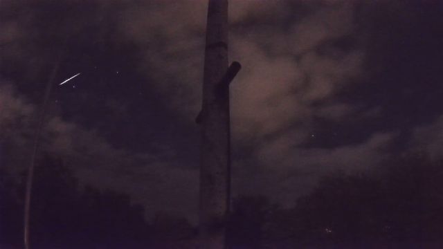 AMS96 meteor