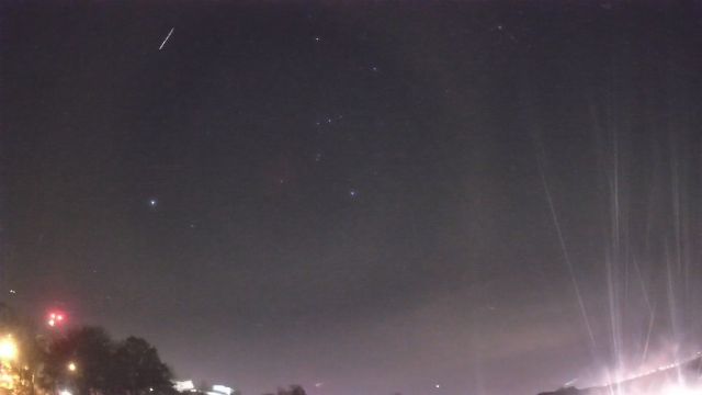 AMS96 meteor
