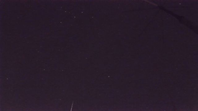AMS96 meteor