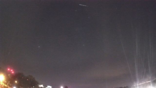 AMS96 meteor