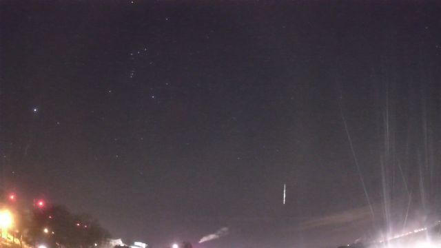 AMS96 meteor