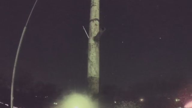 AMS96 meteor
