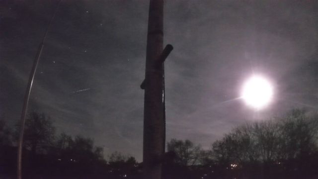 AMS96 meteor