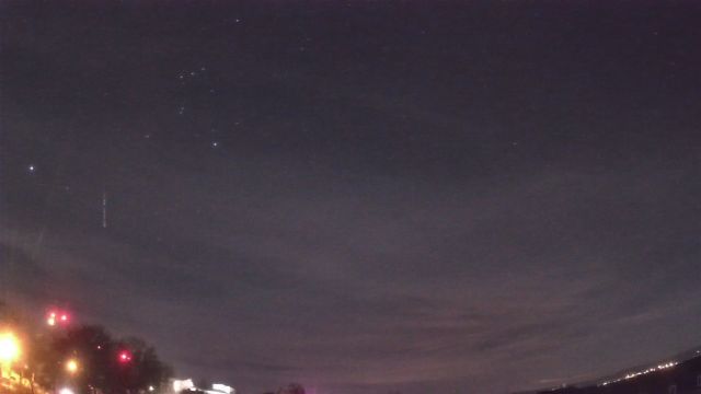 AMS96 meteor