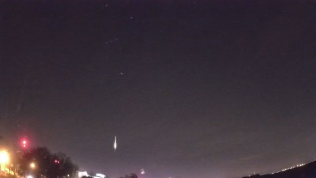 AMS96 meteor