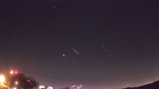 AMS96 meteor