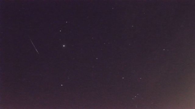 AMS96 meteor