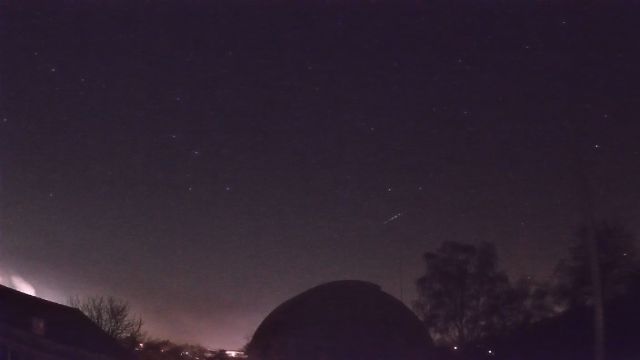 AMS96 meteor