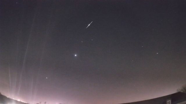 AMS96 meteor