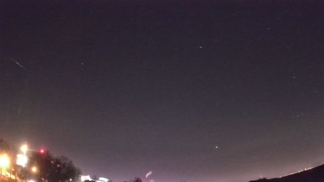 AMS96 meteor