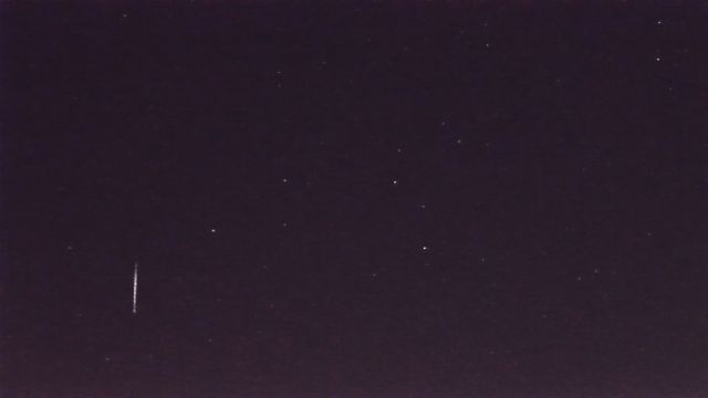 AMS96 meteor