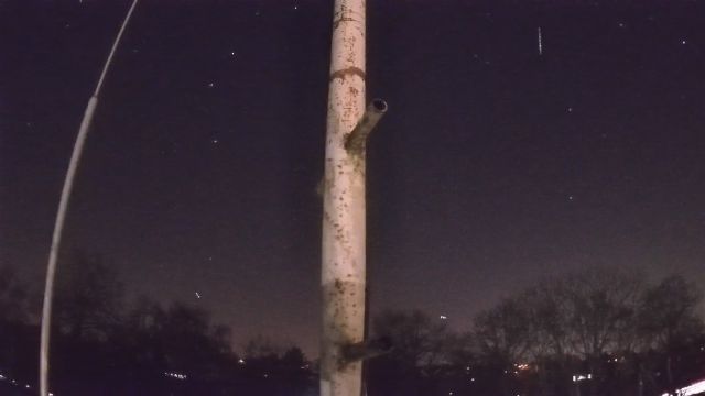 AMS96 meteor