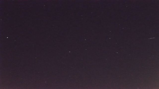 AMS96 meteor