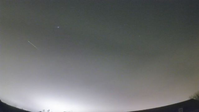 AMS96 meteor