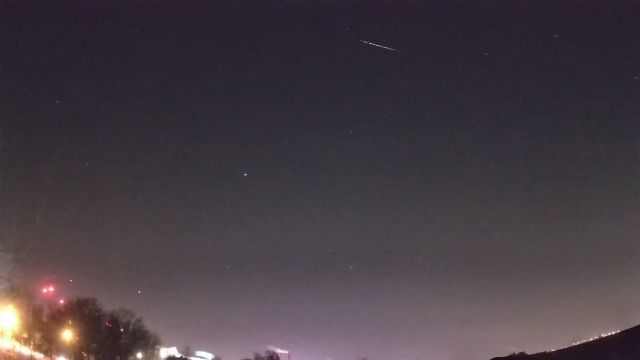AMS96 meteor
