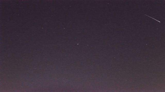 AMS96 meteor