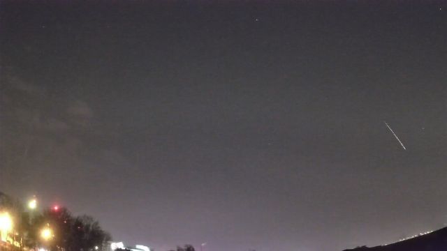 AMS96 meteor
