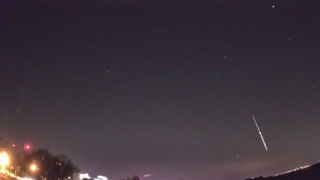 AMS96 meteor
