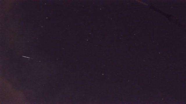 AMS96 meteor