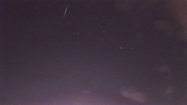AMS96 meteor