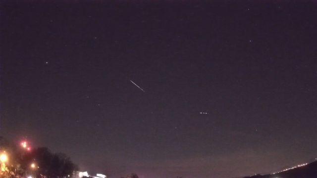 AMS96 meteor