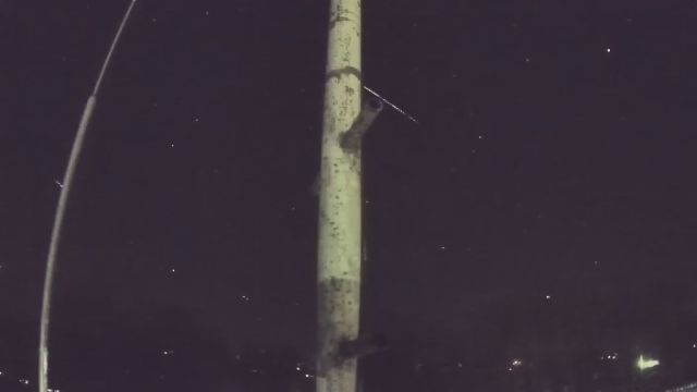 AMS96 meteor