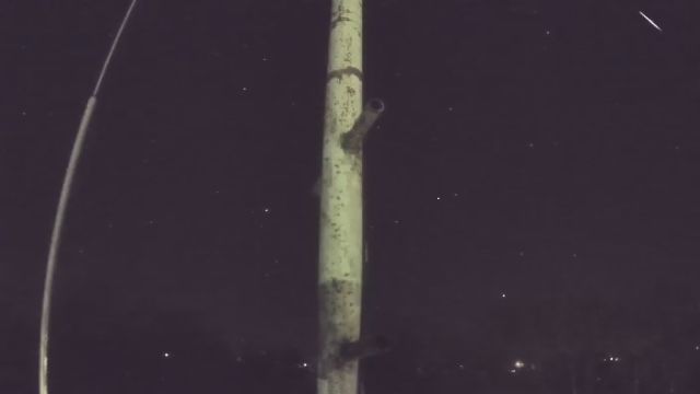 AMS96 meteor