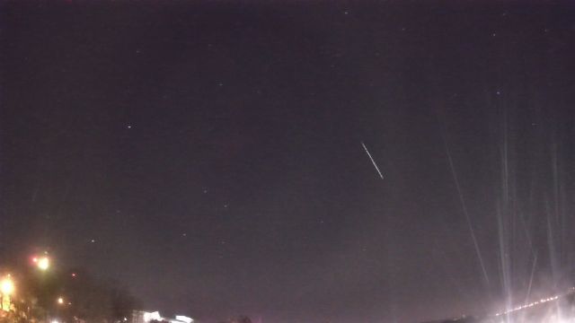 AMS96 meteor