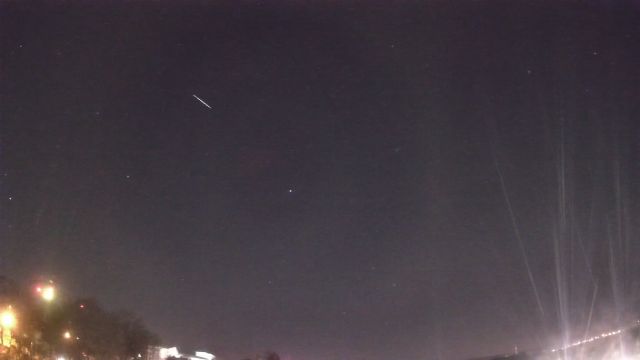 AMS96 meteor
