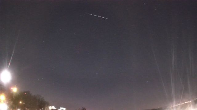 AMS96 meteor