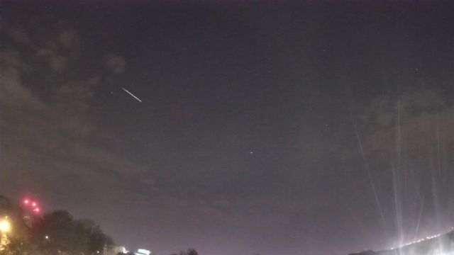 AMS96 meteor