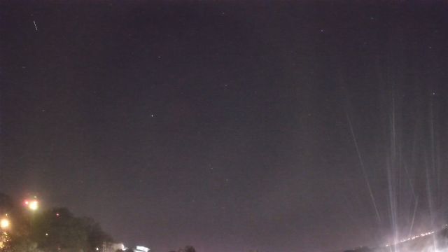 AMS96 meteor