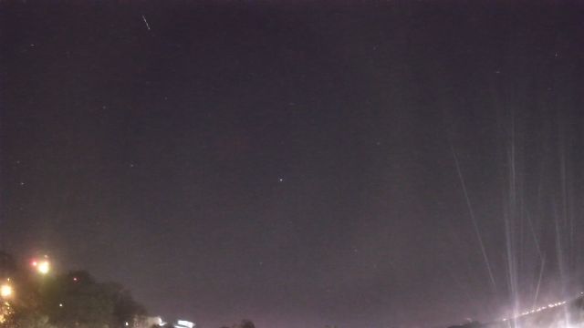 AMS96 meteor