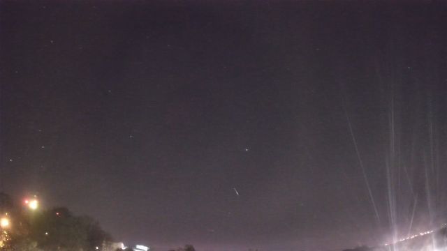 AMS96 meteor