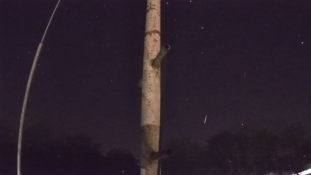 AMS96 meteor