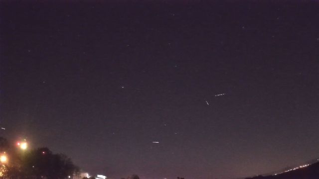 AMS96 meteor